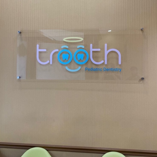 Interior Signage